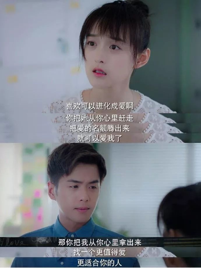 “我要，我奋斗，我买单”｜这才是女孩们的理想爱情