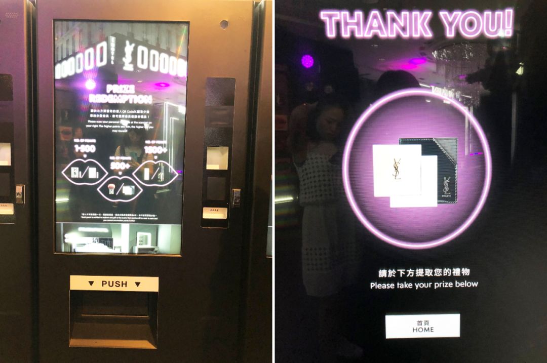 ysl鎺㈠簵鍙ｇ孩,ysl鍙ｇ孩蹇棯閰掑簵