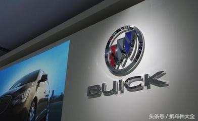 14款别克君越锁定模式,别克汽车解锁键修复