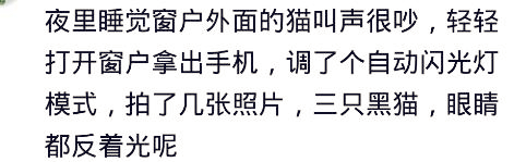 怀孕7个月出了一点血其他都正常,怀孕5个月睡醒手麻是怎么回事