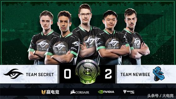dota2决赛ti4newbee逆转,dota2newbeeti4