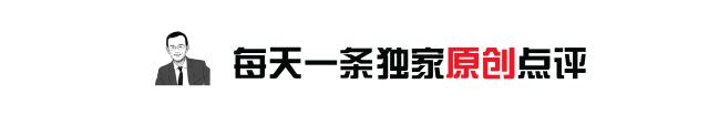 周四产品说丨“合院”火了！为何这类产品能够引爆市场