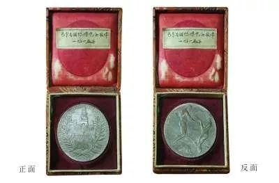 扬州作家在美发现巴拿马博览会珍贵史料，揭秘获奖的扬州老字号