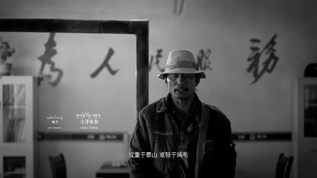 电影塔洛讽刺什么,塔洛最后的结局