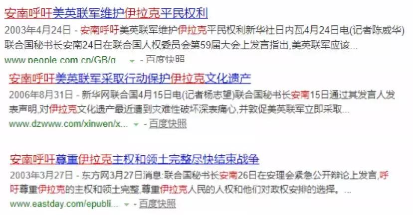 安南为什么影响力这么大,关于文莱你不知道的事