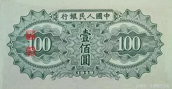 所有人民币图片大全,最全人民币图样不容错过