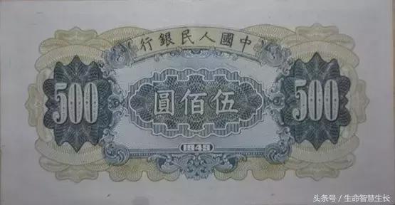 所有人民币图片大全,最全人民币图样不容错过