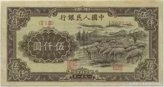 所有人民币图片大全,最全人民币图样不容错过