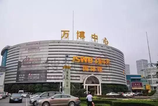 新时代十年来某些领域的成就,新时代十年来发展成就