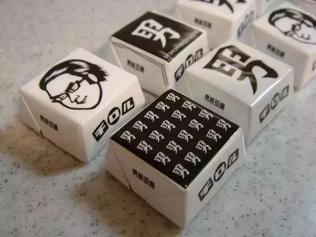 来到日本才知道的10大真相,为什么日本不用淘宝