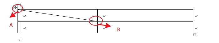 word2019绘制多条斜线表头,word斜线表头怎么和表格合成一列