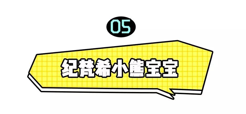 19香水,19岁百搭女生香水