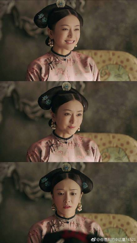 秦岚白月光脸照片,秦岚现在的长相