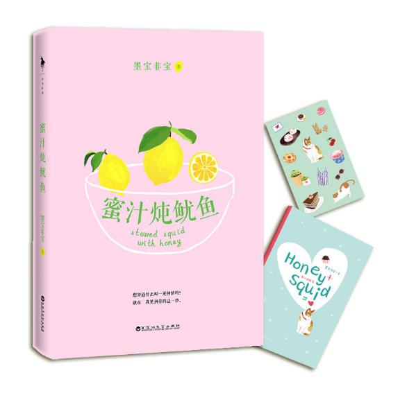 女追男隔层纱为什么不按套路,女追男隔层纱的套路