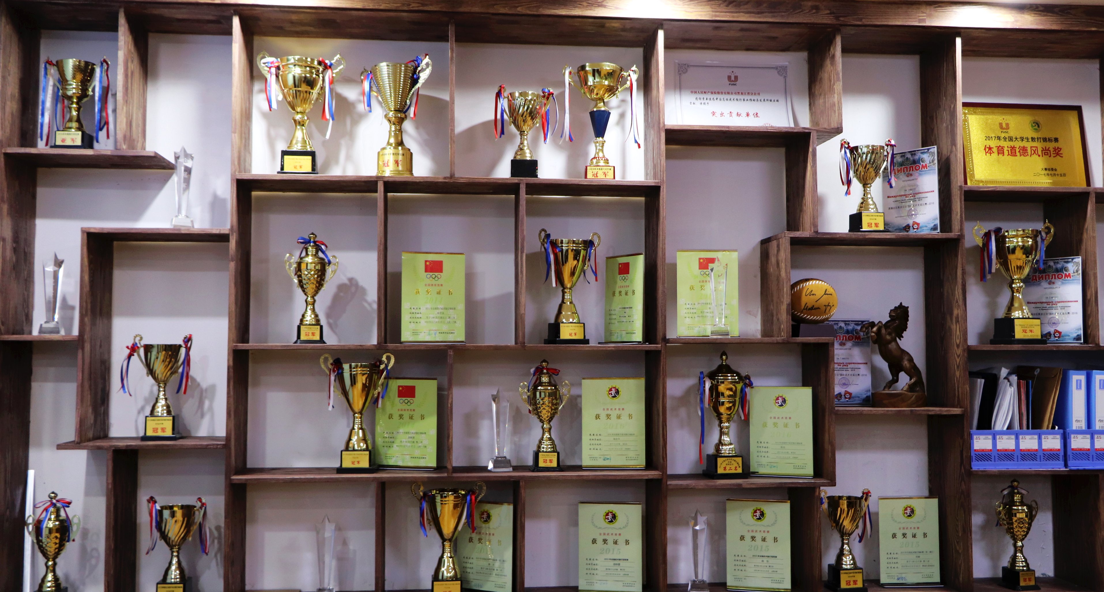 为你们学校点赞,为校运会喝彩