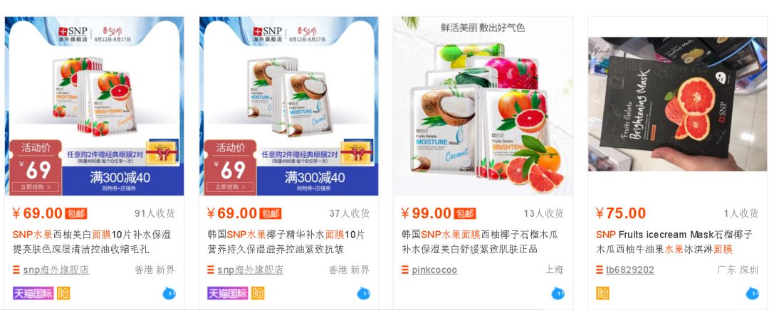 618返场优惠再续,618返场一般维持多久