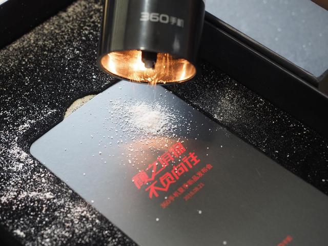 360最新款手机发布会,360手机最新手机发布会