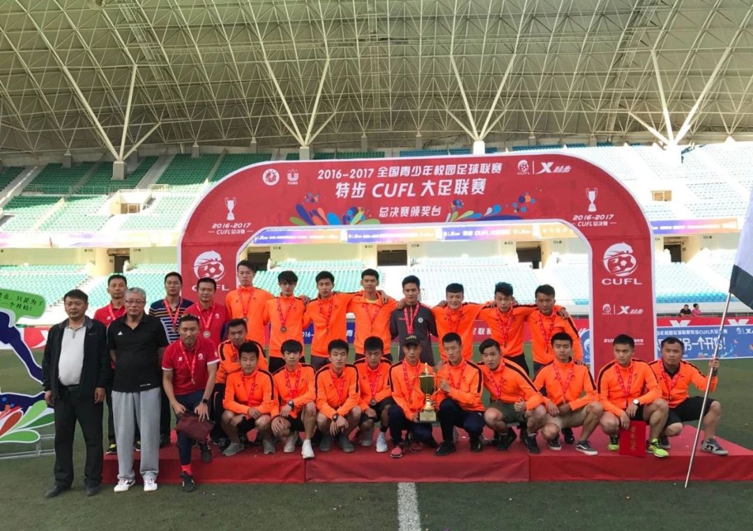 比二本线高一点的学校,比二本线多1分的本科能被录取吗