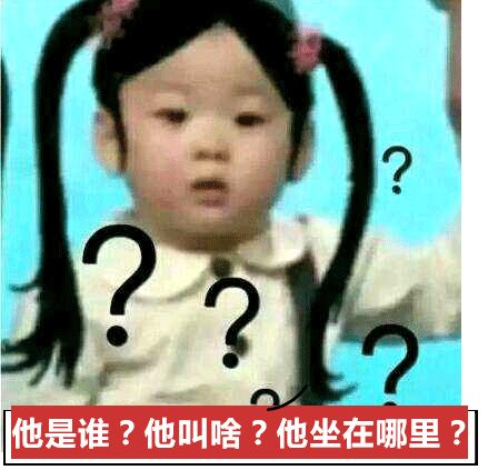 90后职场沟通逻辑,高情商职场社交法则