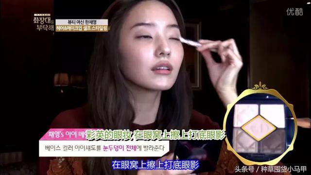 被曝光的美妆代购店,这些平价的日系彩妆千万别买