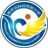 为母校打call！天津13所学校荣获全国特色单位，有你的母校吗？