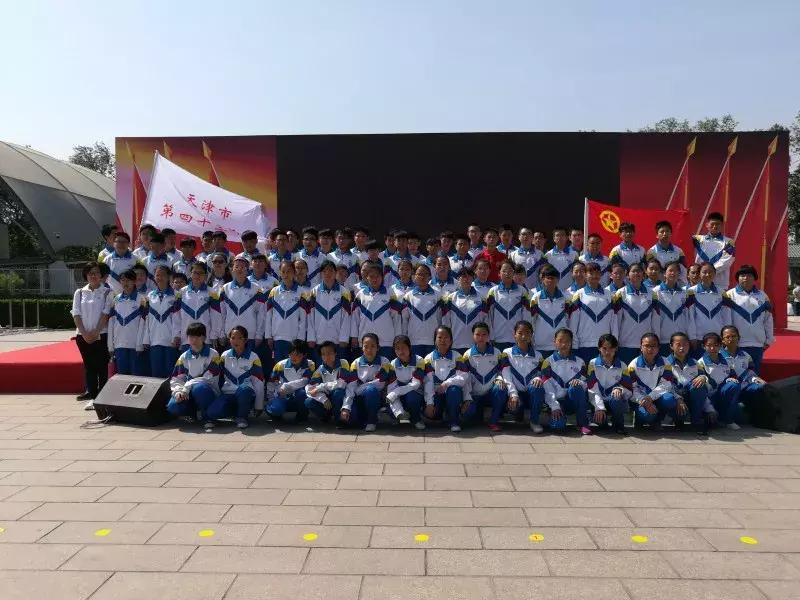 为母校打call吉林大学,为母校打个call自我介绍