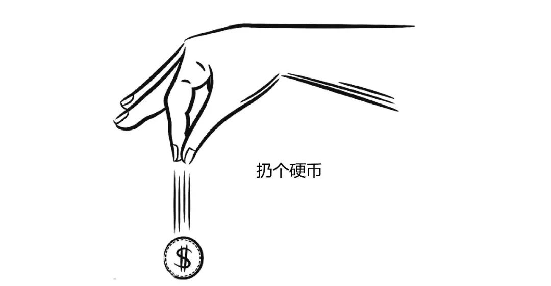 精子君追爱记|过五关斩六将,终抱得美人归