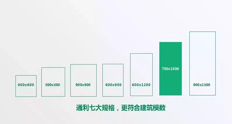 张念超玉竹浅浮雕,通利张念超