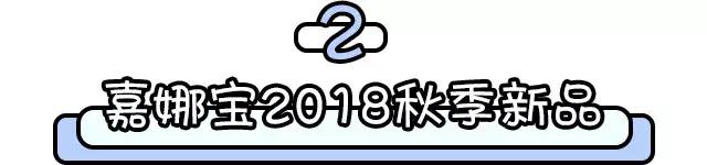 末代皇帝溥仪西红柿炒鸡蛋,末代皇帝化妆