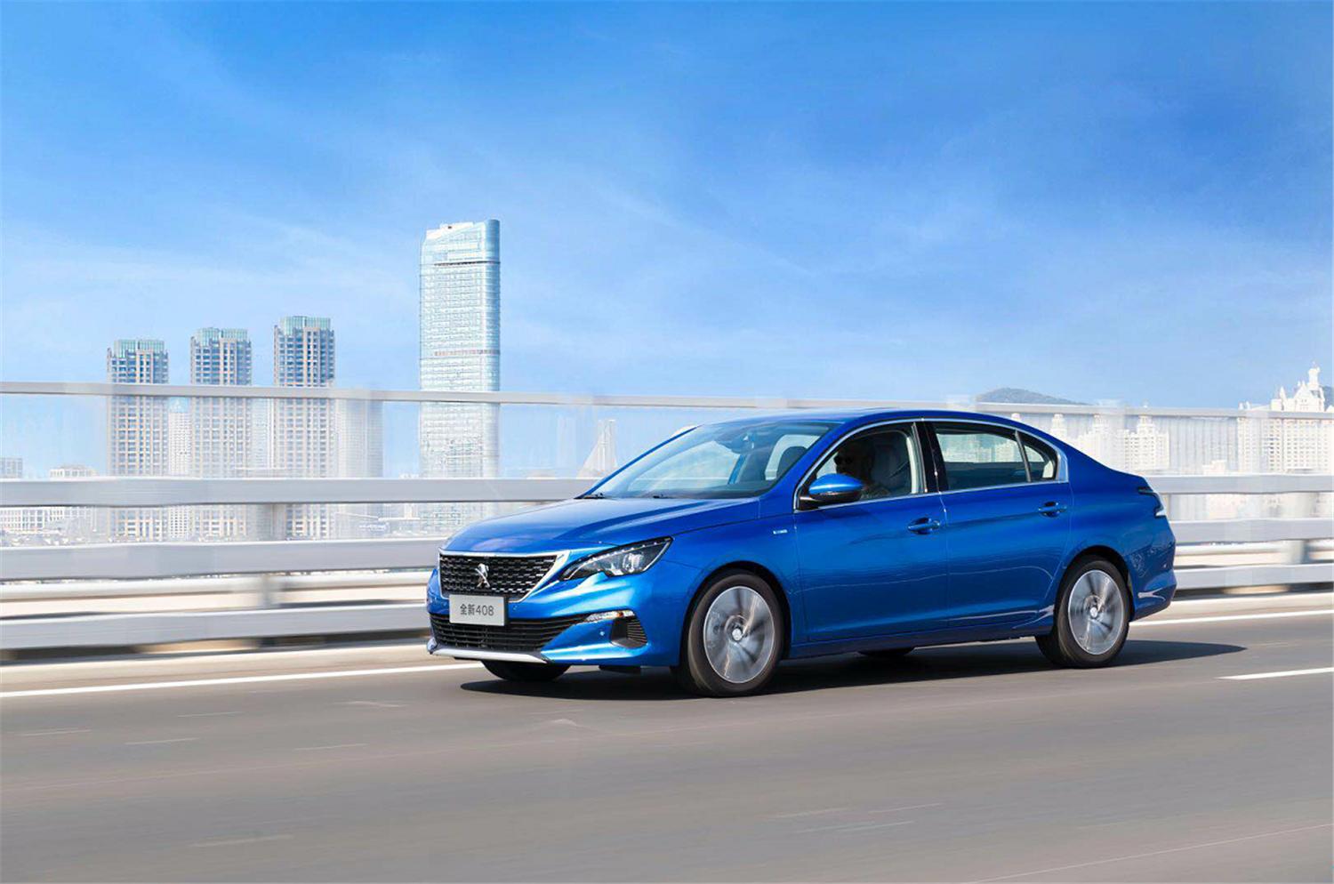 408买哪一个版本比较好,408好为什么买的人少