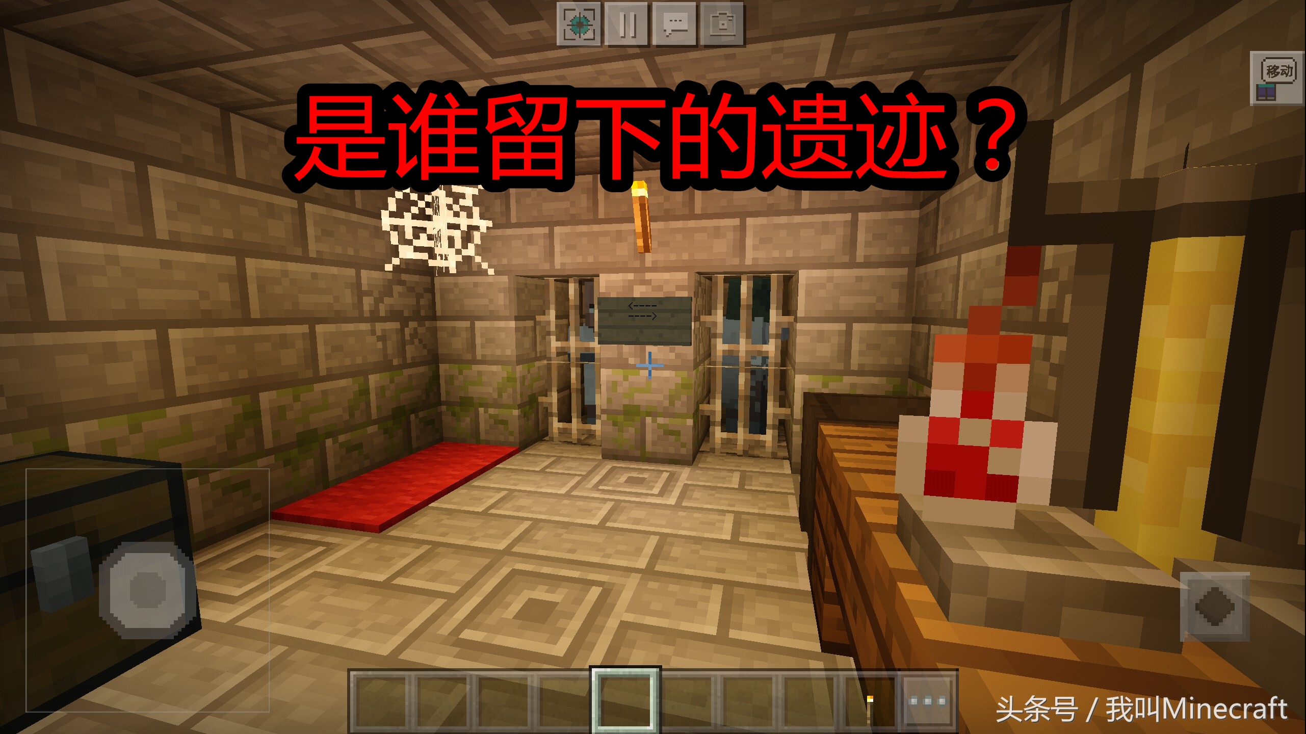 我的世界盘点mc的十年发展史,我的世界盘点mc罕见的真实事件