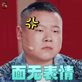 韩国免税店互殴,中国代购在韩国免税店