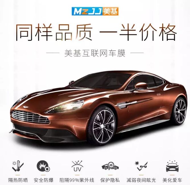 新手贴膜用哪种膜好,新手贴膜如何选膜