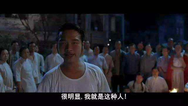 可记得《功夫》里这个逗比，自负可以传承神功，如今发福成这样