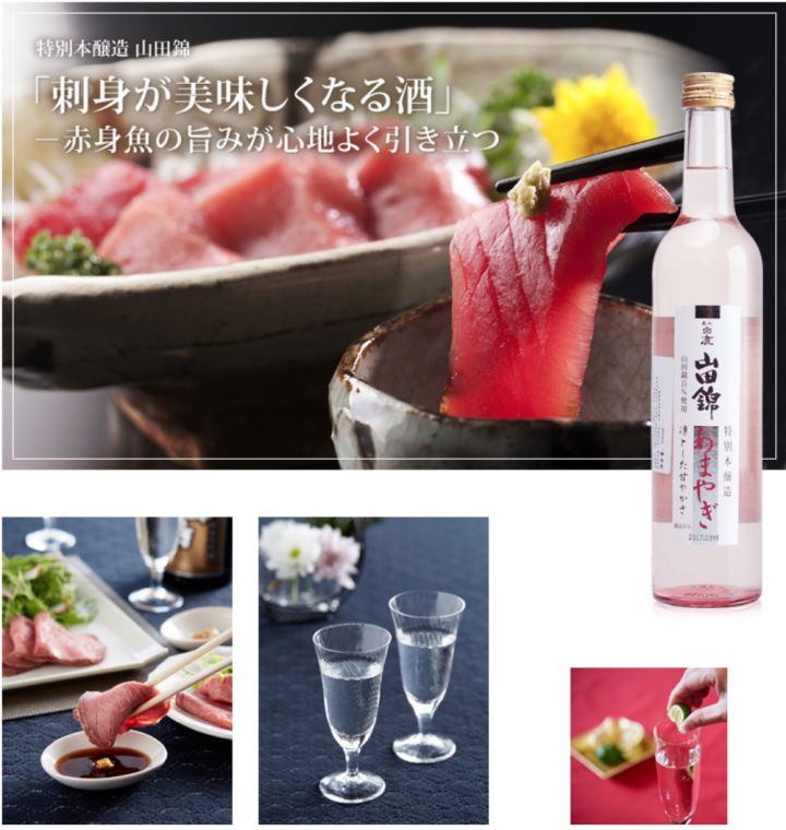 入门级清酒排行榜,清酒入门自学教程