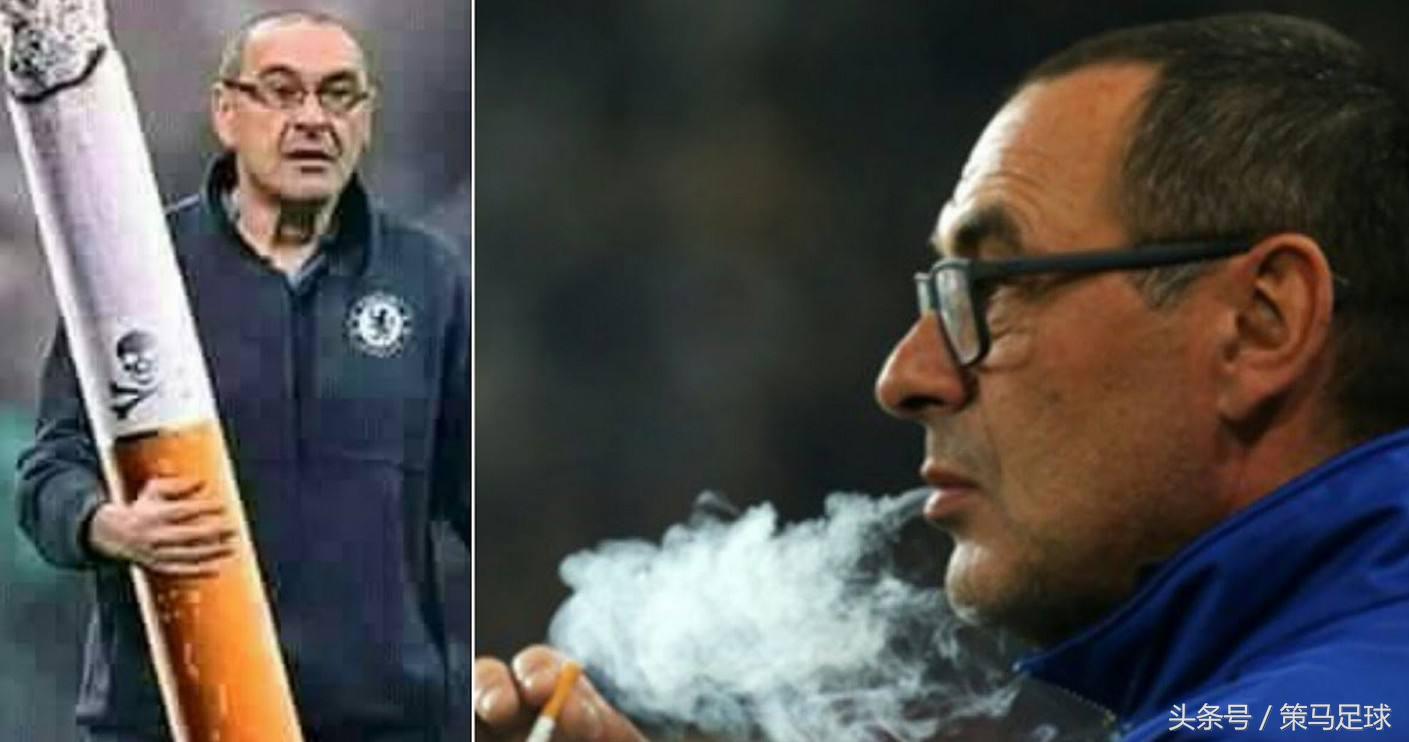 英超不让抽烟！萨里：为了切尔西是时候改变习惯了换你愿意戒烟吗