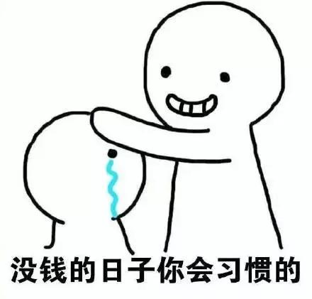 最好用的平价替代款,推荐一波替代品