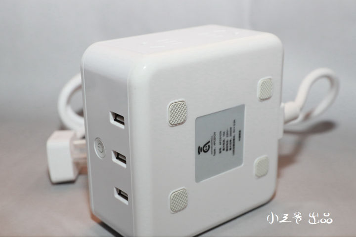 「小三爷评测」随心又随意,智控更自由-阿凡达智控自由魔方体验