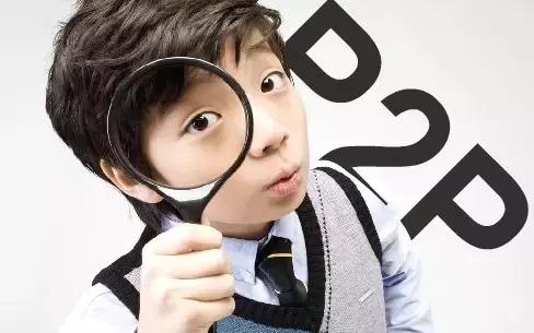 最佳借钱案例100例,最厉害的借钱套路