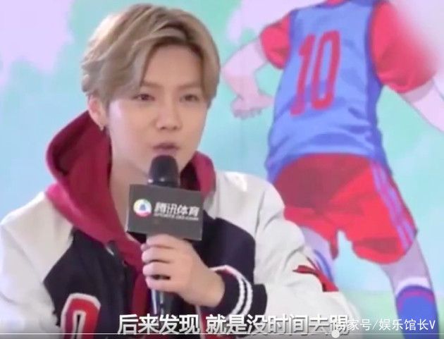 李易峰评价鹿晗,李易峰鹿晗打篮球