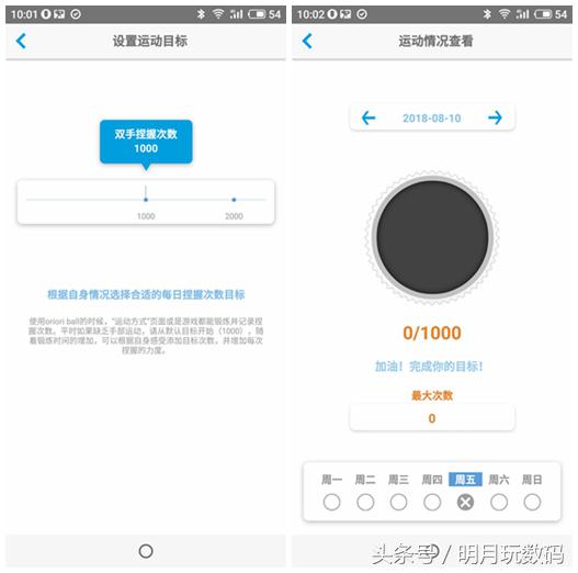 比指尖陀螺好玩的解压器,比指尖陀螺好的解压神器