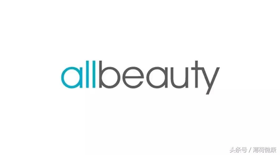 别只知道找某宝，这5个剁手网站便宜又保真！