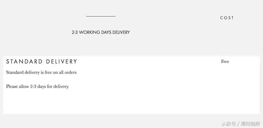 别只知道找某宝，这5个剁手网站便宜又保真！