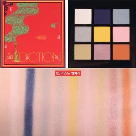 番茄炒鸡蛋妆容,番茄炒蛋日系妆