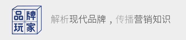 唯品会的发展潜力,唯品会的商业模式平台定位
