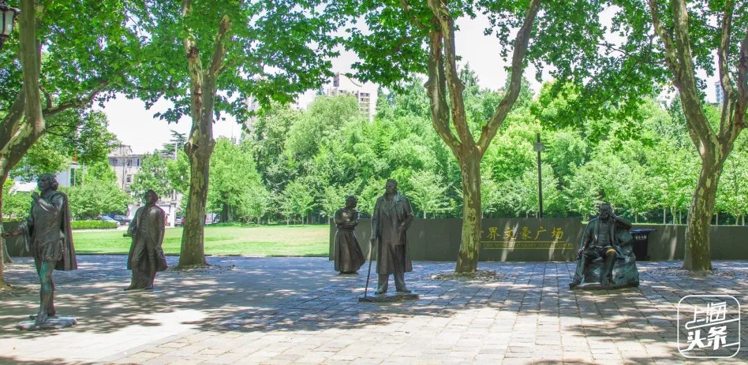 对不起，我要去虹口了！