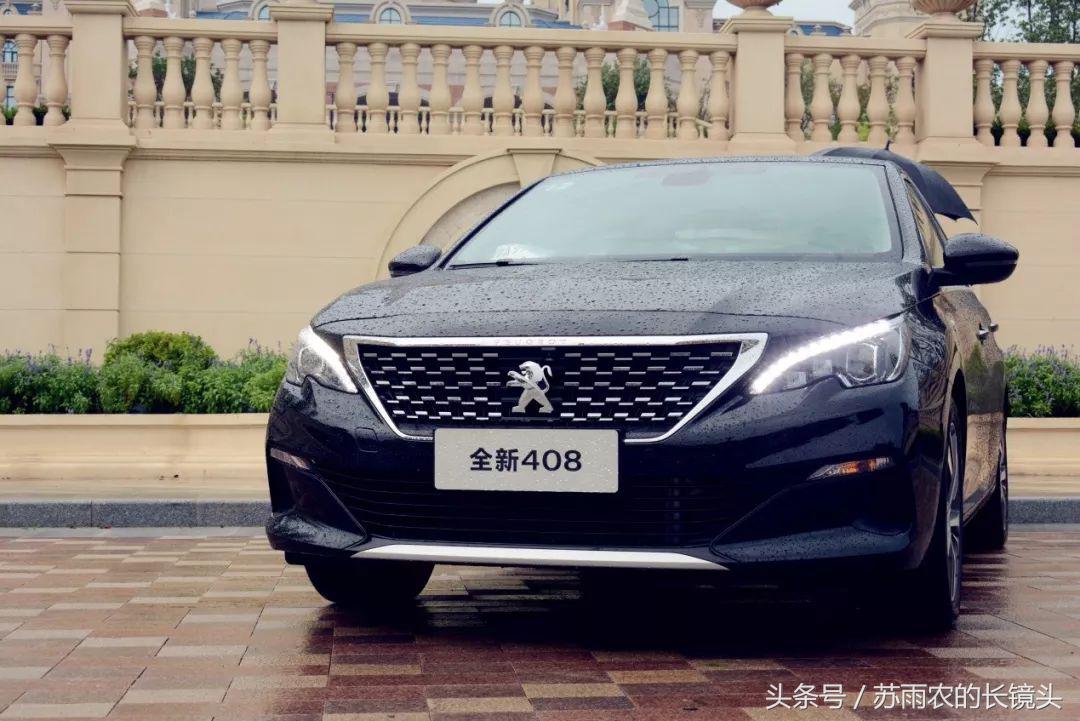 东风标致新408是真诚意还是套路深,标致408不同版本