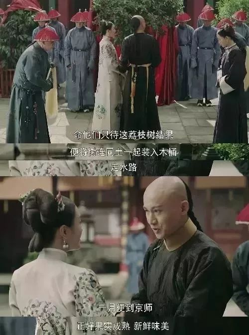 七夕礼物，霸占闲鱼……你的男朋友、老公知道吗？