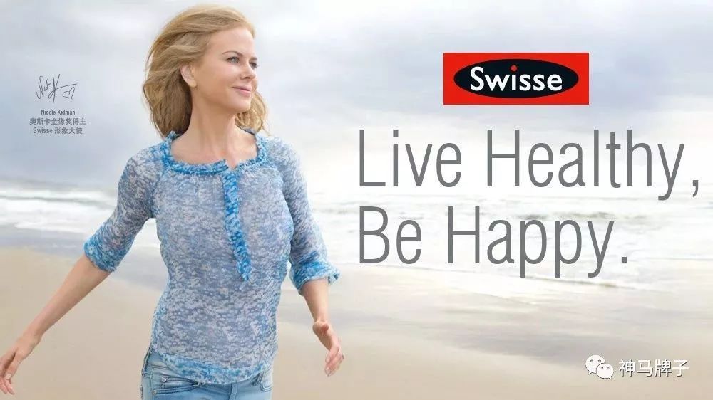 澳洲回国必买top10,去澳洲必买的10样东西