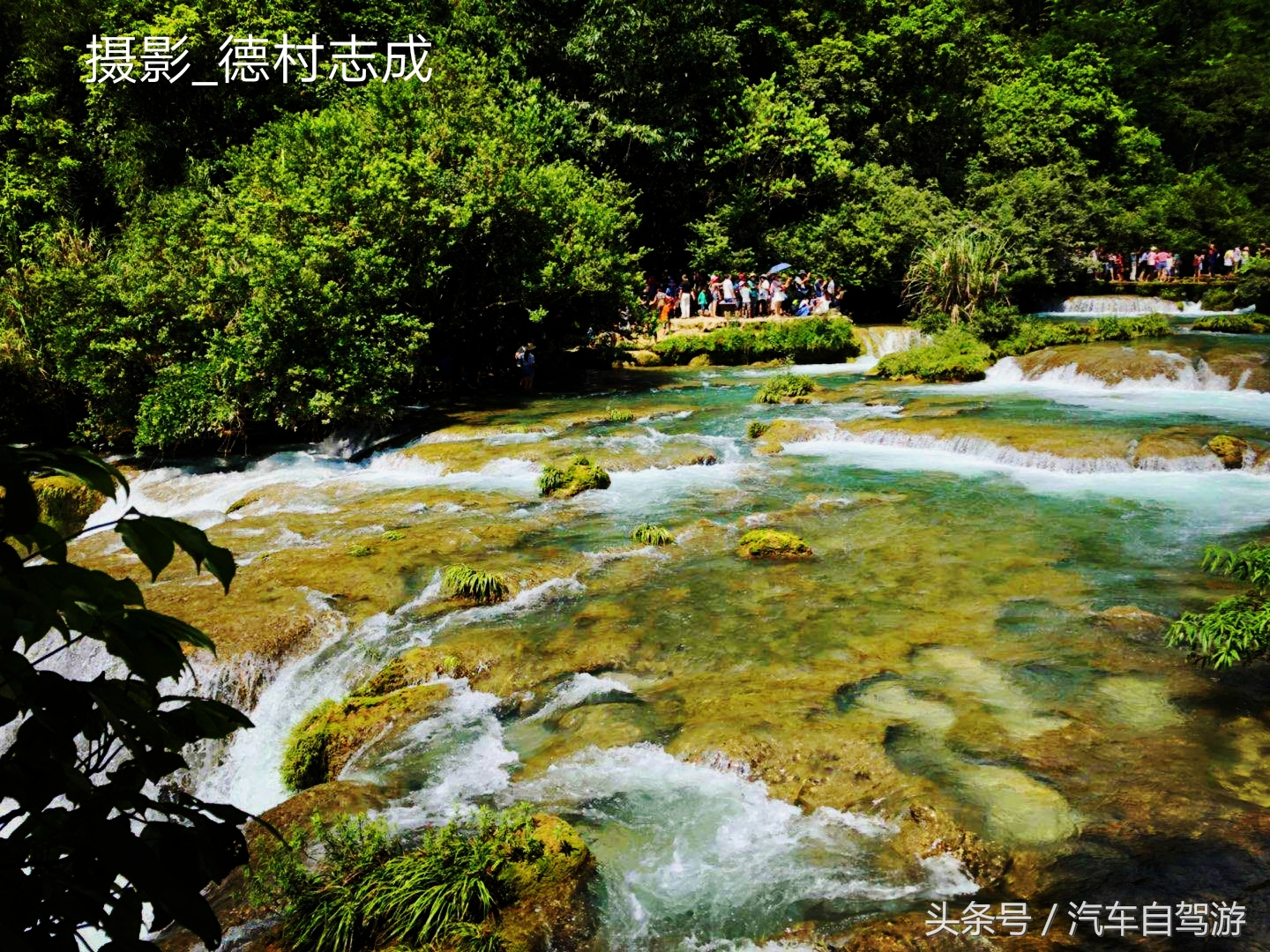 形容荔波的美景的句子,荔波美景短句